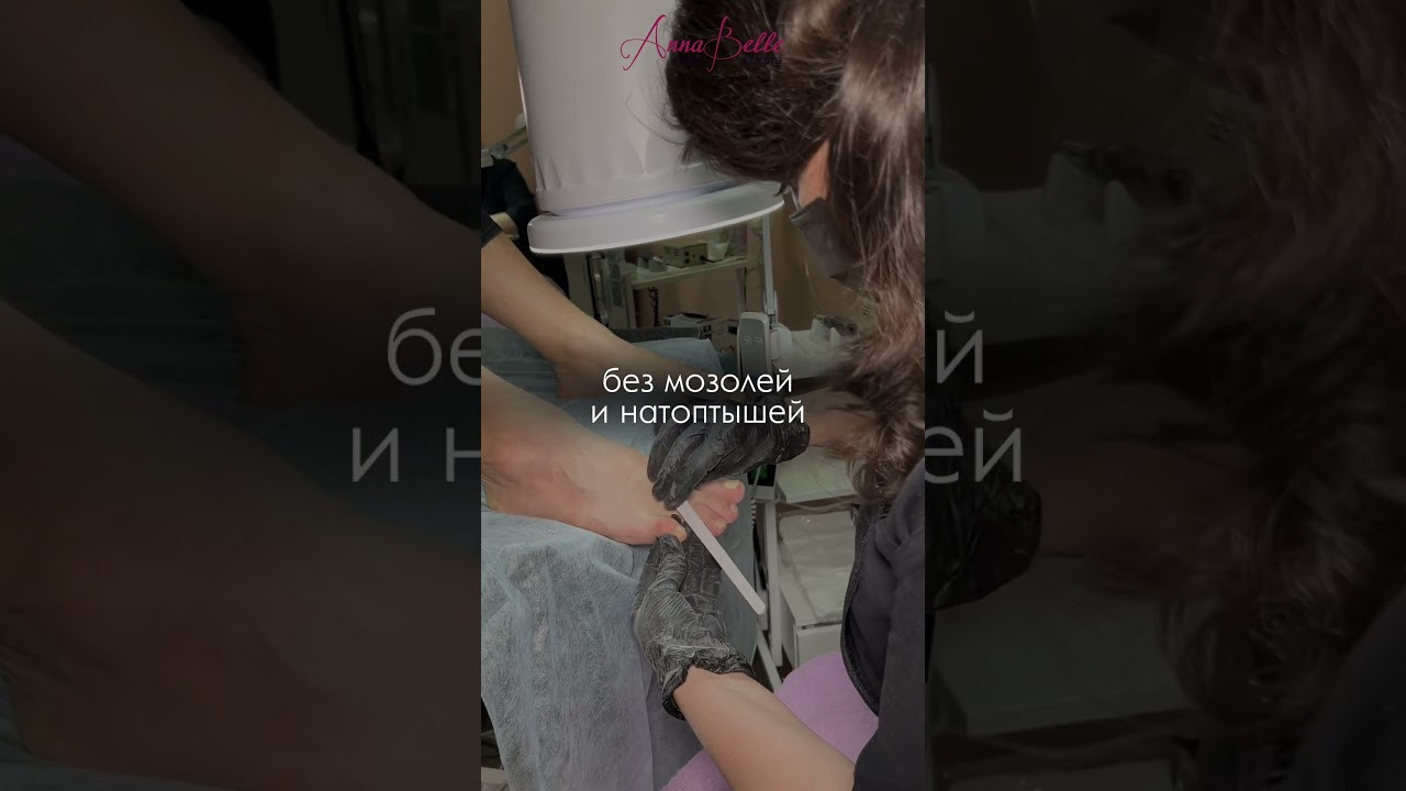 Видео-контент для бьюти. Софья Даниленко SMM агентство для экспертов, личных брендов и бизнесов