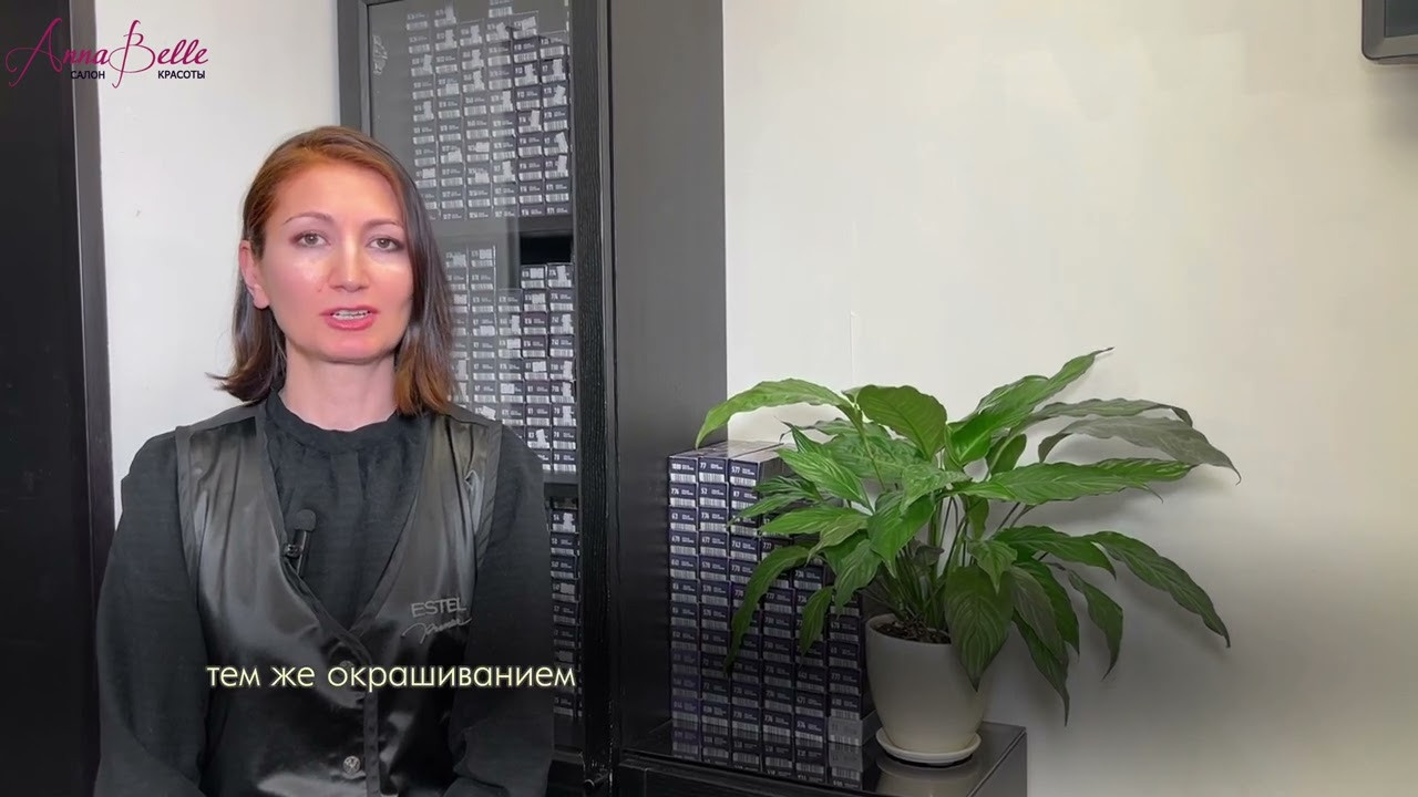 Видео-контент для бьюти. Софья Даниленко SMM агентство для экспертов, личных брендов и бизнесов