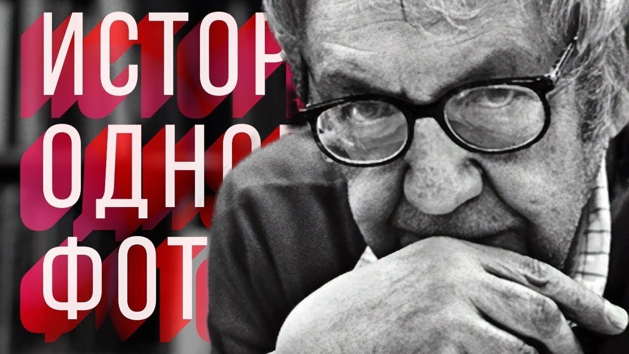 Сол Лейтер. Фотограф Алматы, курс по Фотографии в Алматы. Дмитриева Наталья