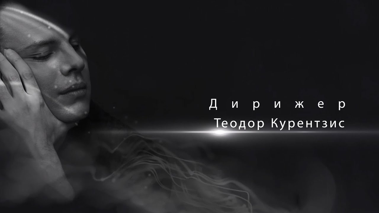 Портфолио. Имиджевые и рекламные видео для культурых проектов, Санкт-Петербург