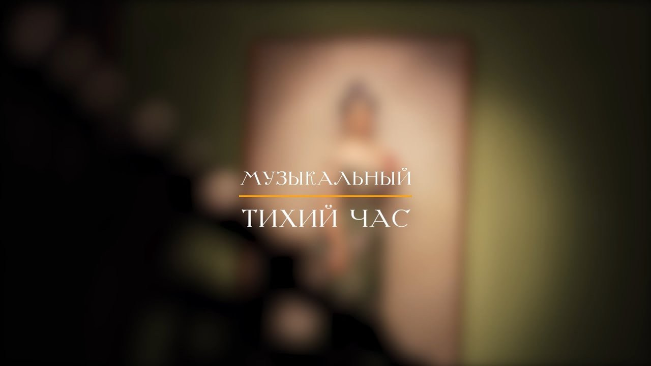 Репортажи. Имиджевые и рекламные видео для культурых проектов, Санкт-Петербург