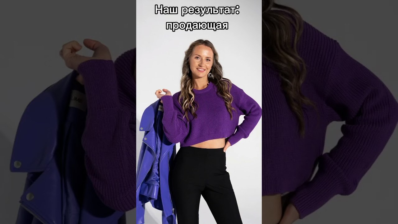 Видео для брендов