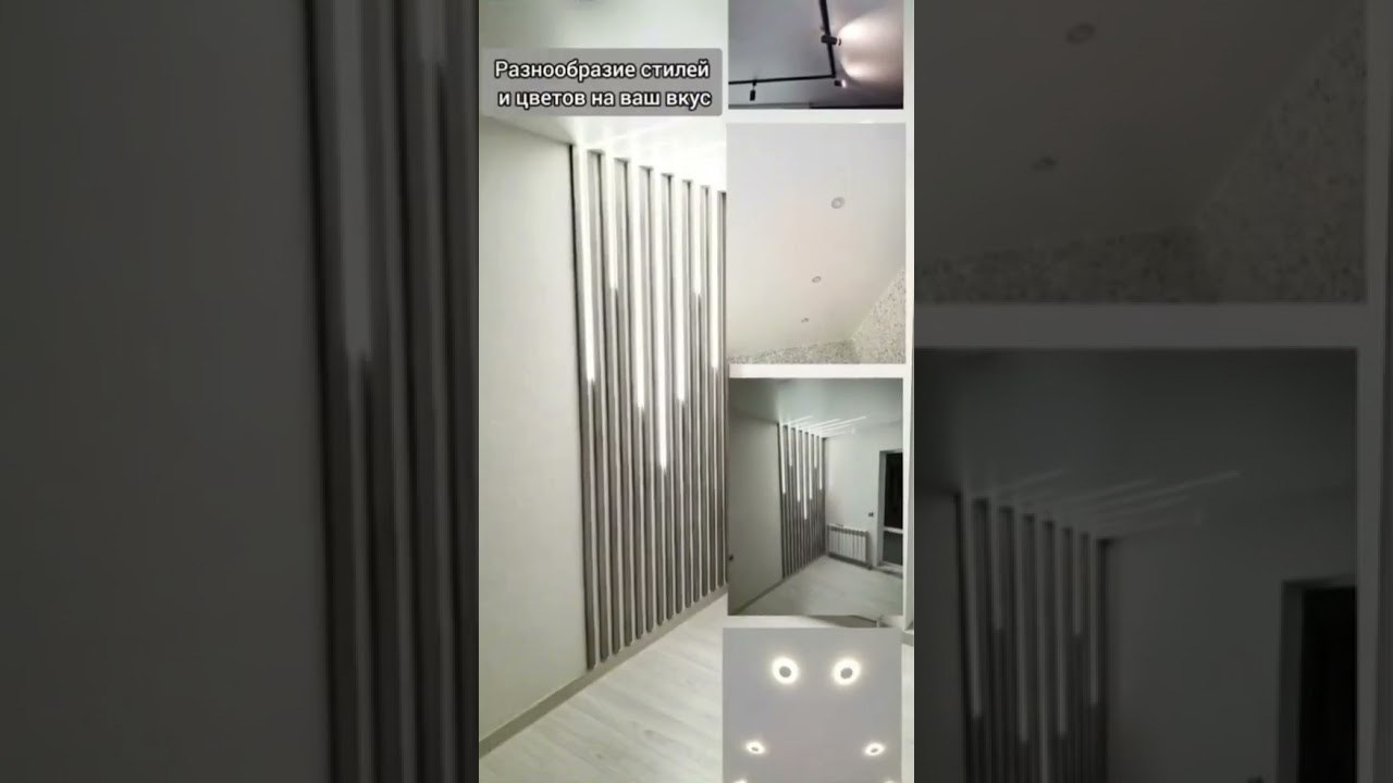 Видео для брендов