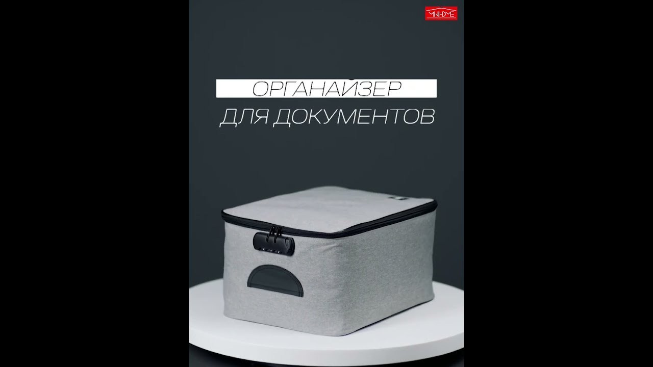 Видеообзоры товаров. Предметный фотограф, видео товаров, студия VLADIMIROV.PRO