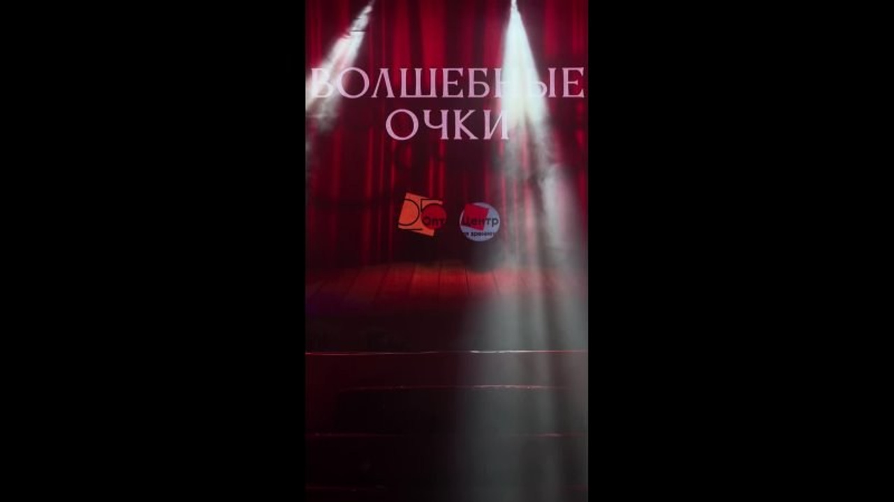 Рилс. Фотограф Иван Гуляев