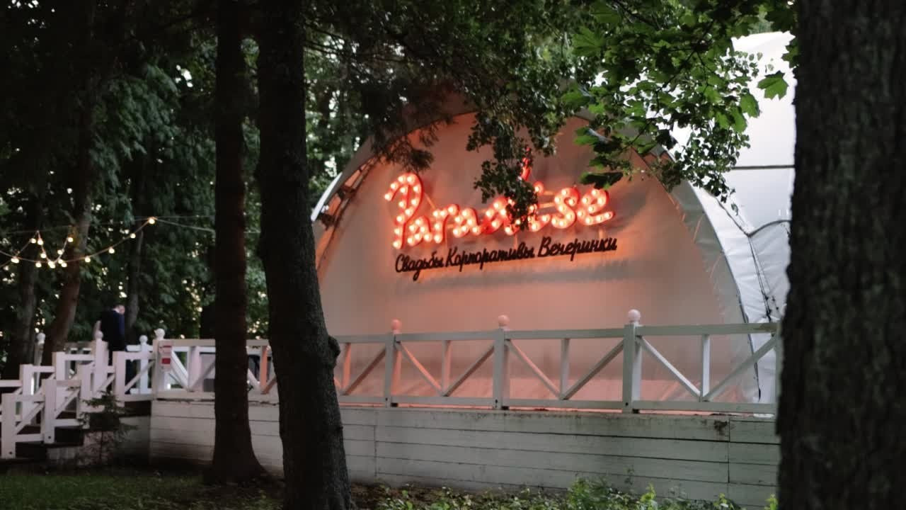 Свадебные клипы и фильмы. Свадебный фотограф и видеограф — Сергей и Дарья