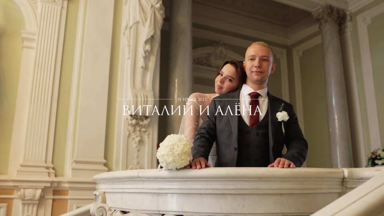 Свадебные клипы и фильмы. Свадебный фотограф и видеограф — Сергей и Дарья