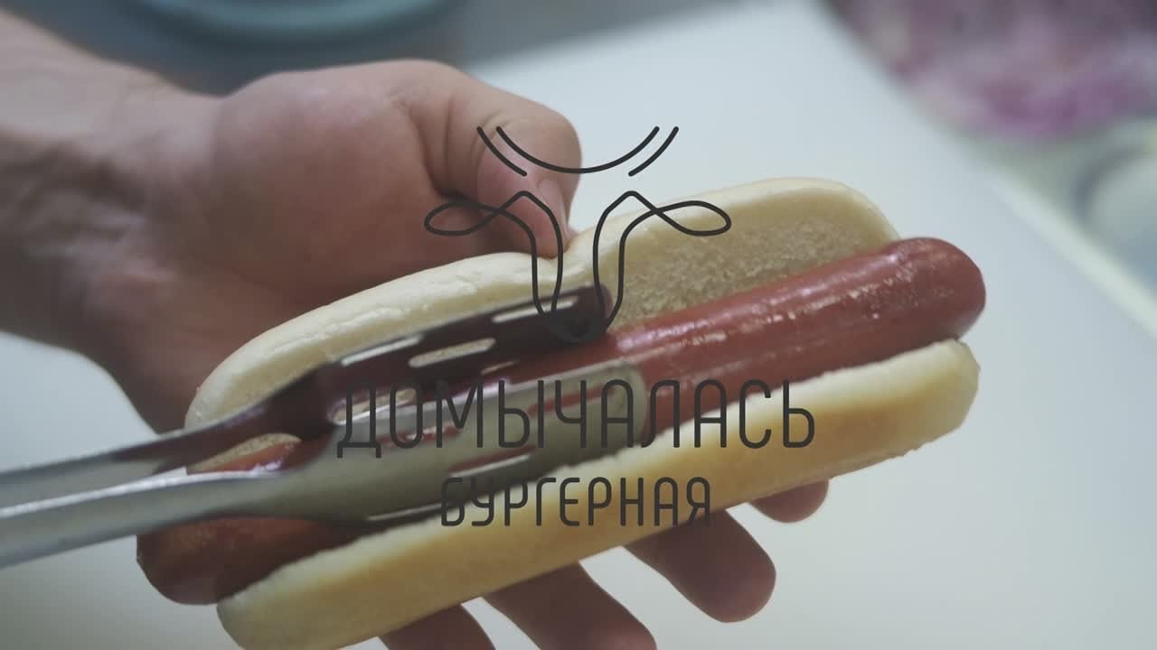 Food-съемка для бургерной. Видеограф г. Брянск — Юлия Косарева