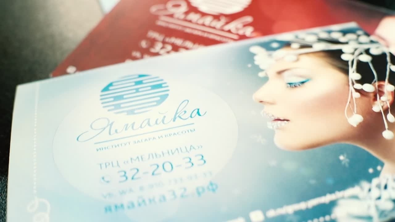 Мероприятия, мастер-классы и реклама. Видеограф г. Брянск — Юлия Косарева