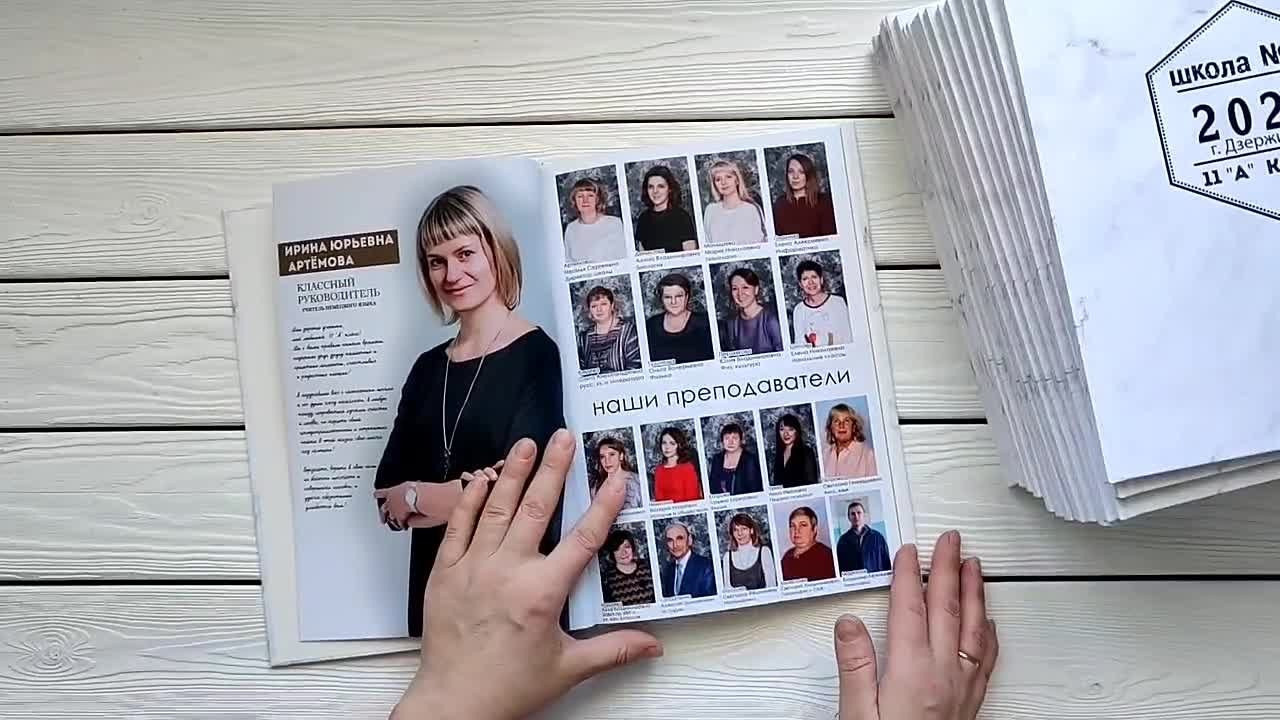 Цены и видеообзор дипломов. Свадебный, семейный фотограф в Дзержинске, Нижнем Новгороде Наталья Хр