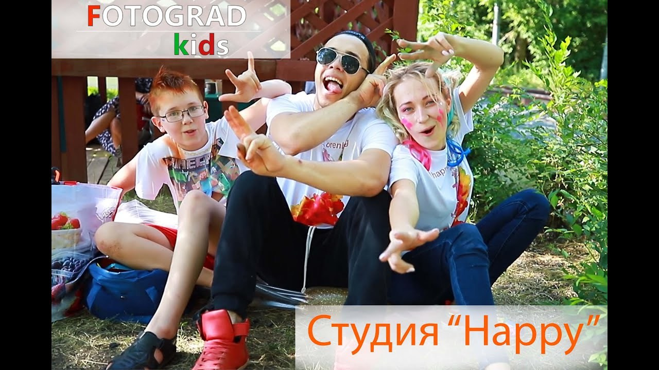 Детский репортаж. Команда специалистов в мире фотографии и видео. Детский фотограф, семейный фотограф