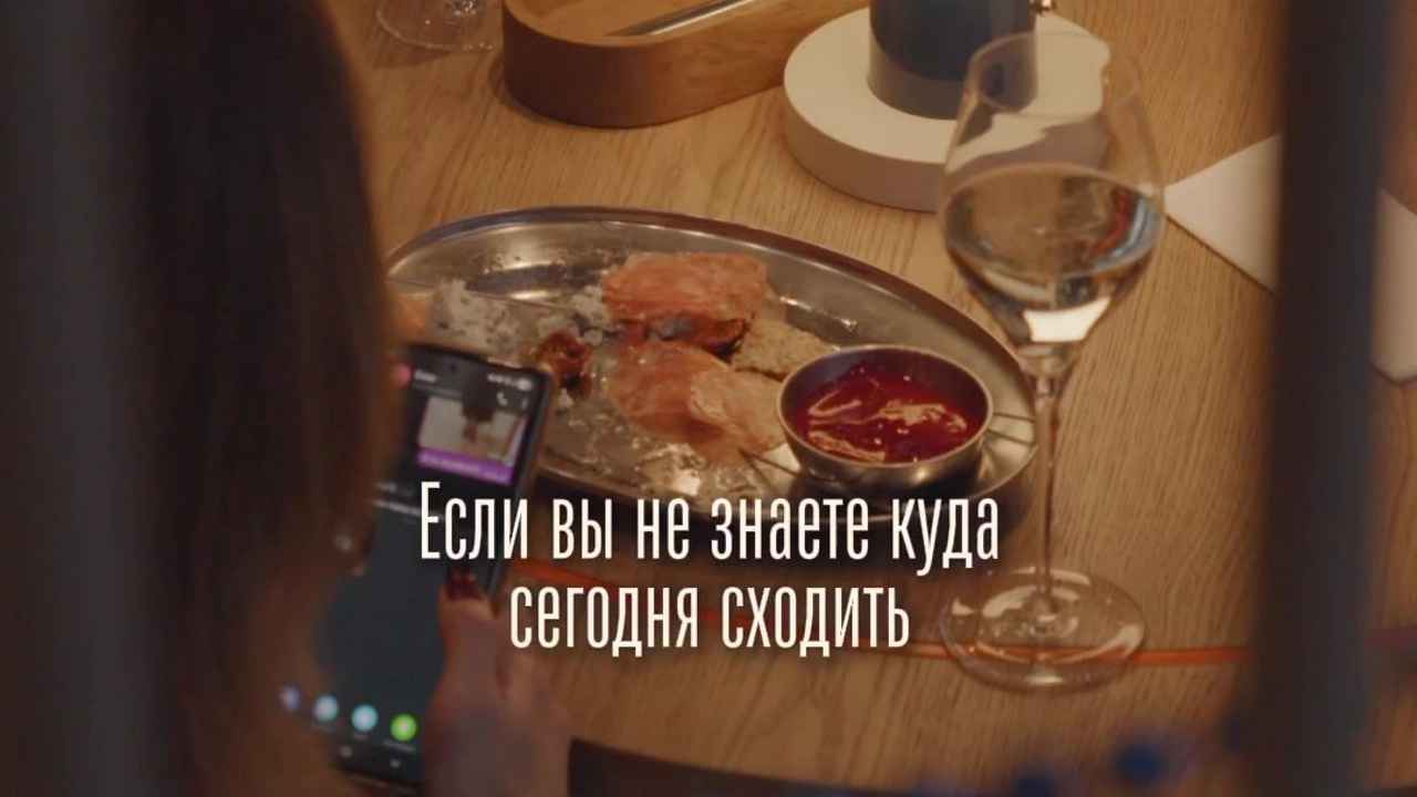 Рестобистро «ЕваЕла». Фото и видео | Воронеж