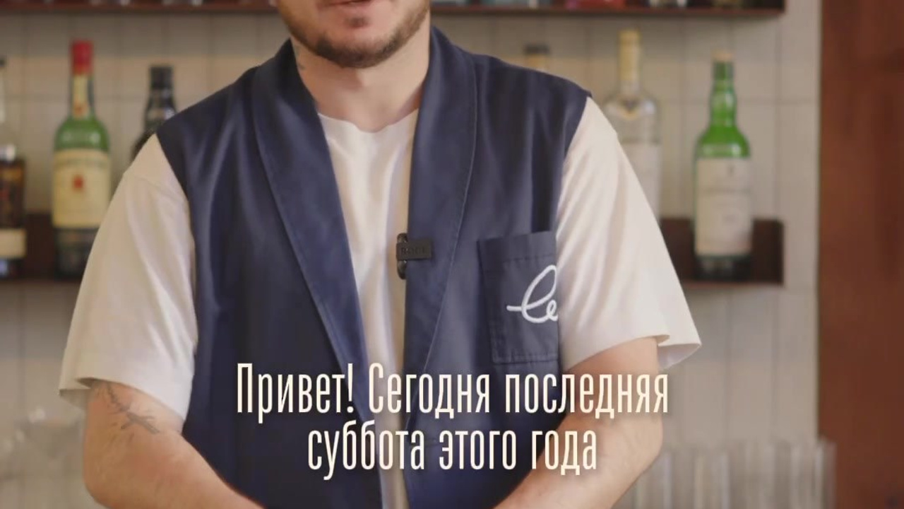 Рестобистро «ЕваЕла». Фото и видео | Воронеж