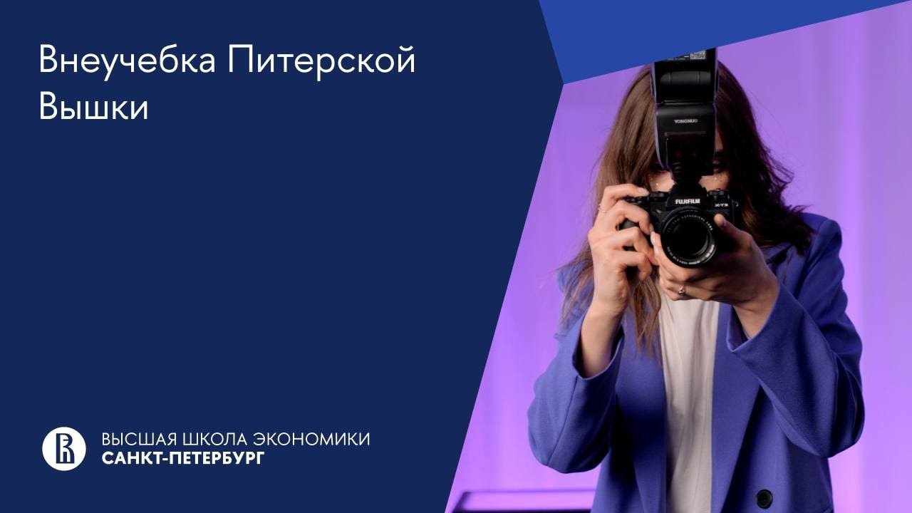 Творческие. PORTFOLIO TEMAKARA