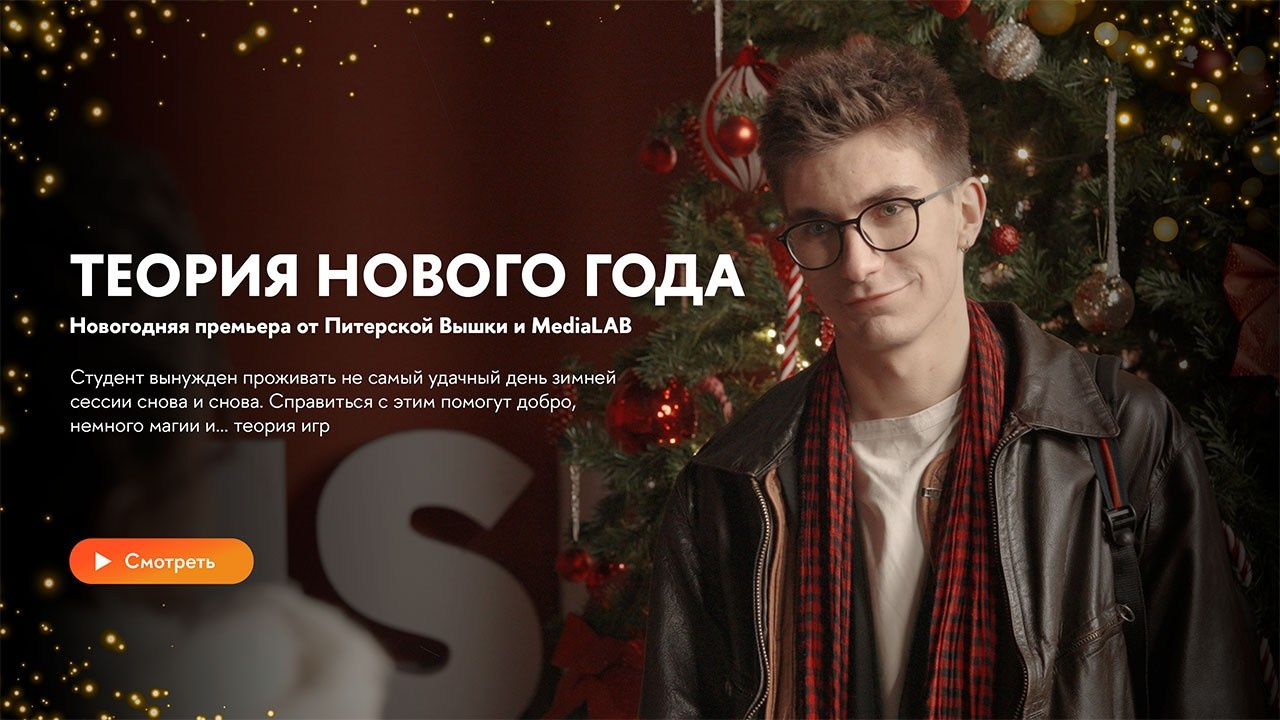 Творческие. PORTFOLIO TEMAKARA