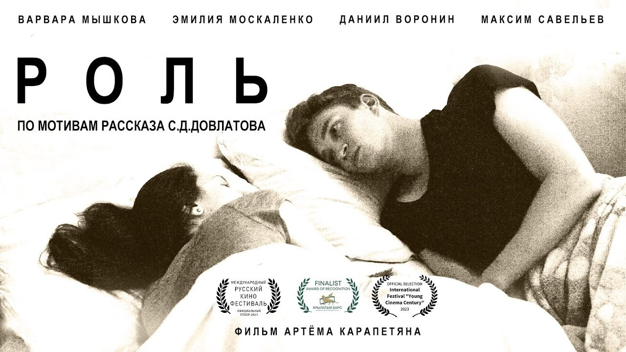 Творческие. PORTFOLIO TEMAKARA