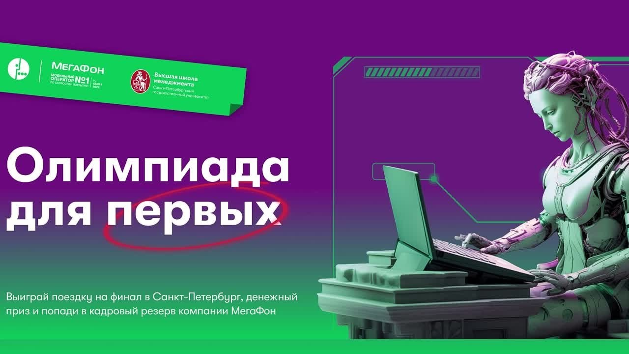 Коммерческие. PORTFOLIO TEMAKARA