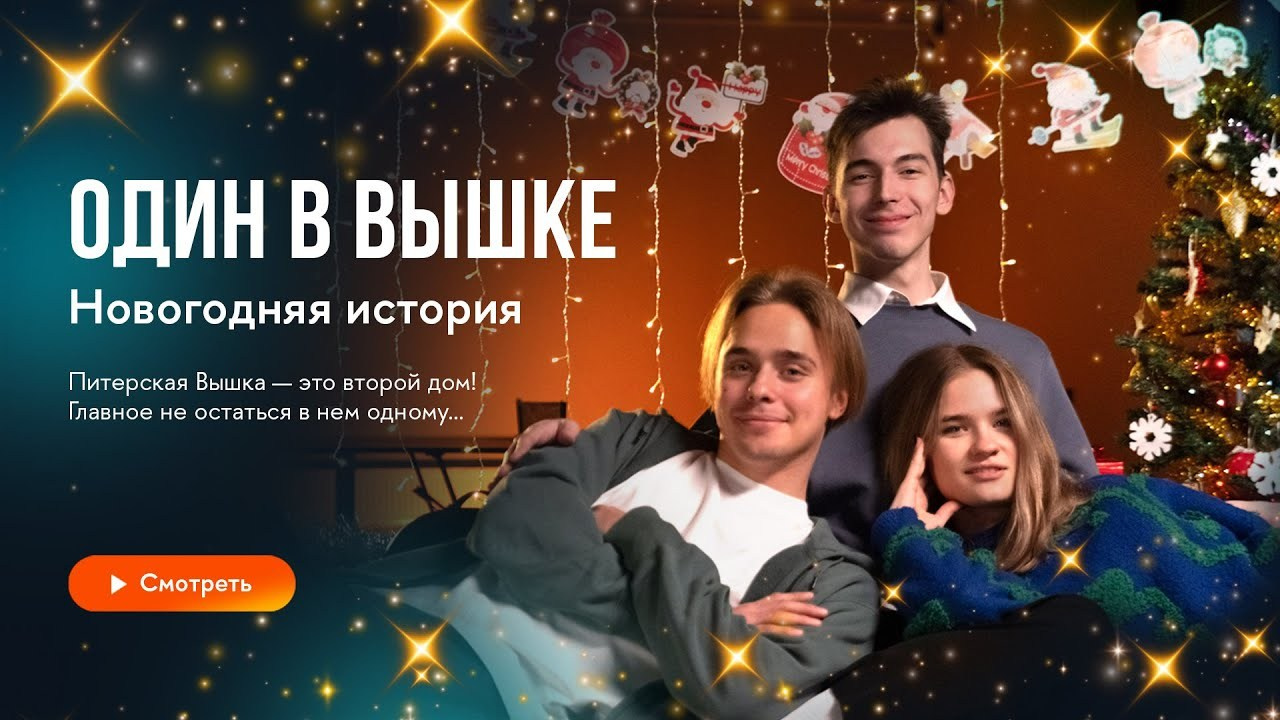 Творческие. PORTFOLIO TEMAKARA