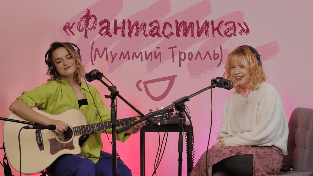 Творческие. PORTFOLIO TEMAKARA