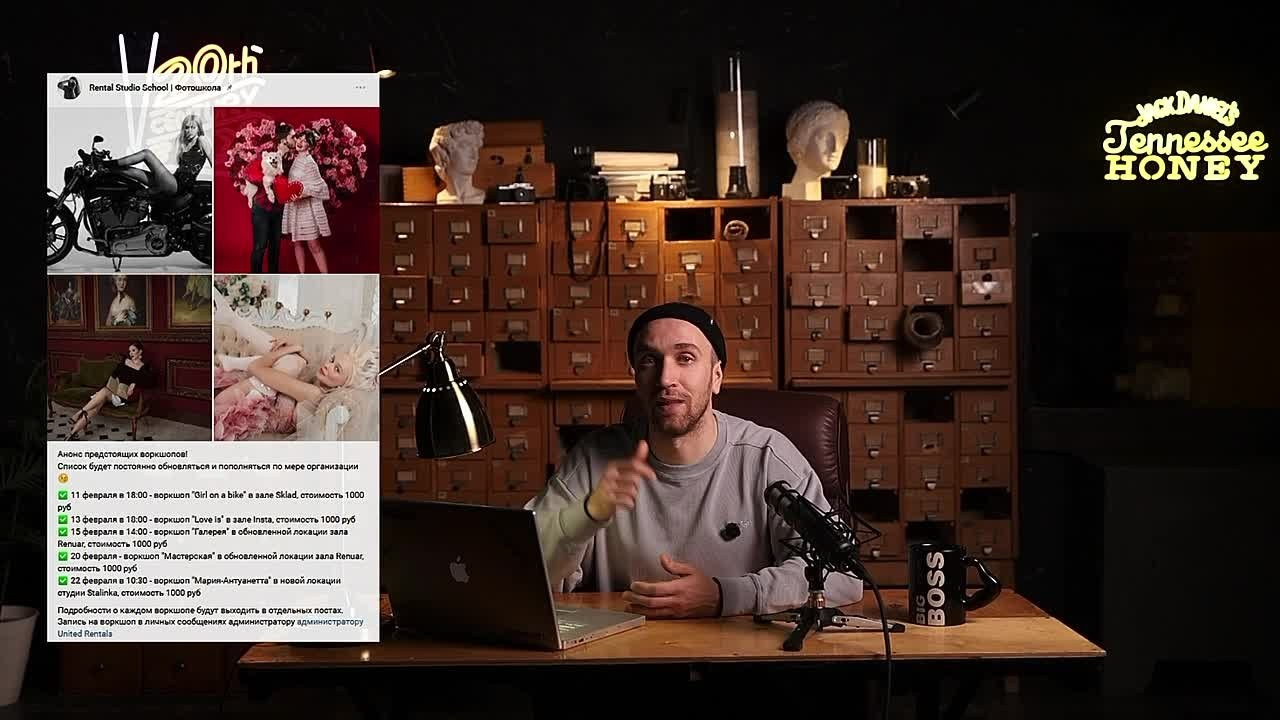 Выпуск Новостей. Кокорин Евгений Фотограф