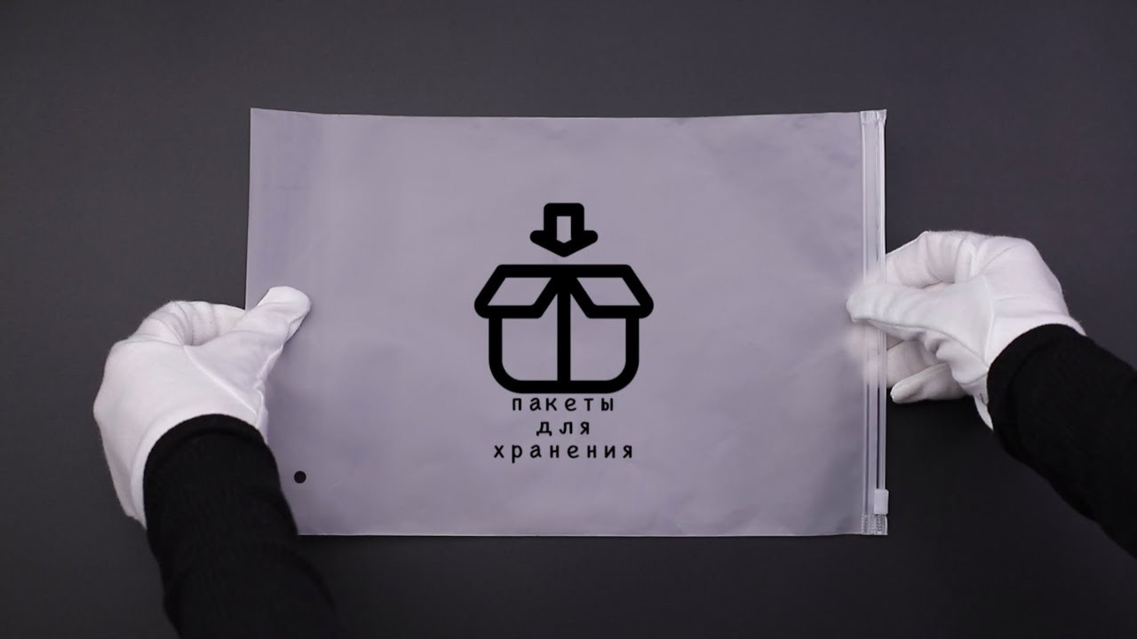 Видео. Предметная фотосъемка. Москва