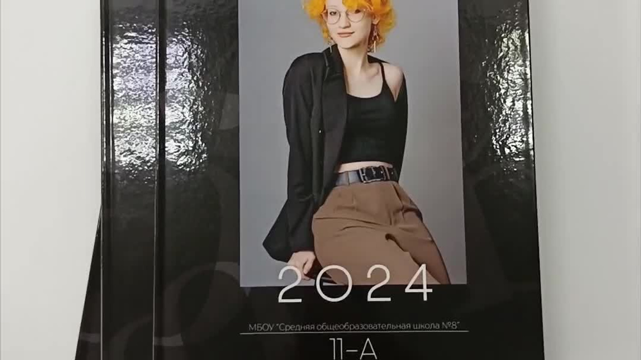 «Черный с цитатами» 3900р. Семейный и детский фотограф в Нефтеюганске Виктория Кудрявцева