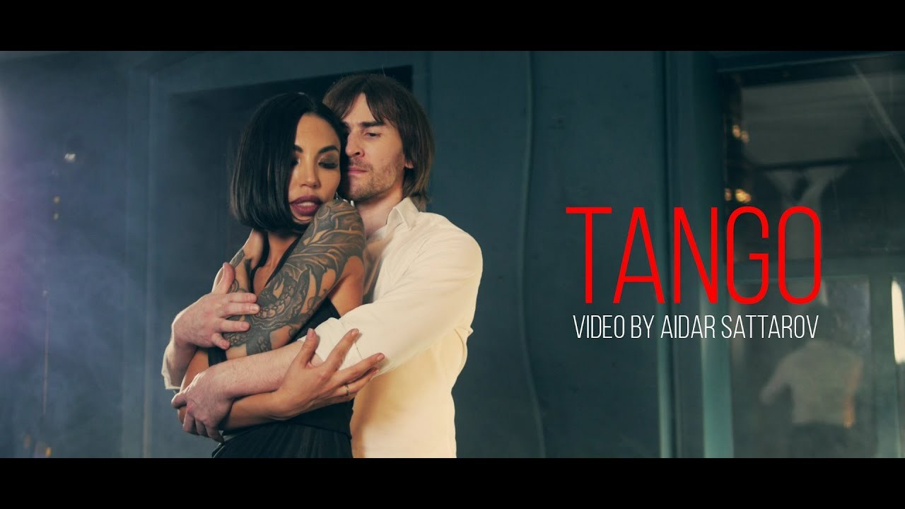 Tango. Свадебный видеограф, видеограф на свадьбу, видеограф Казань