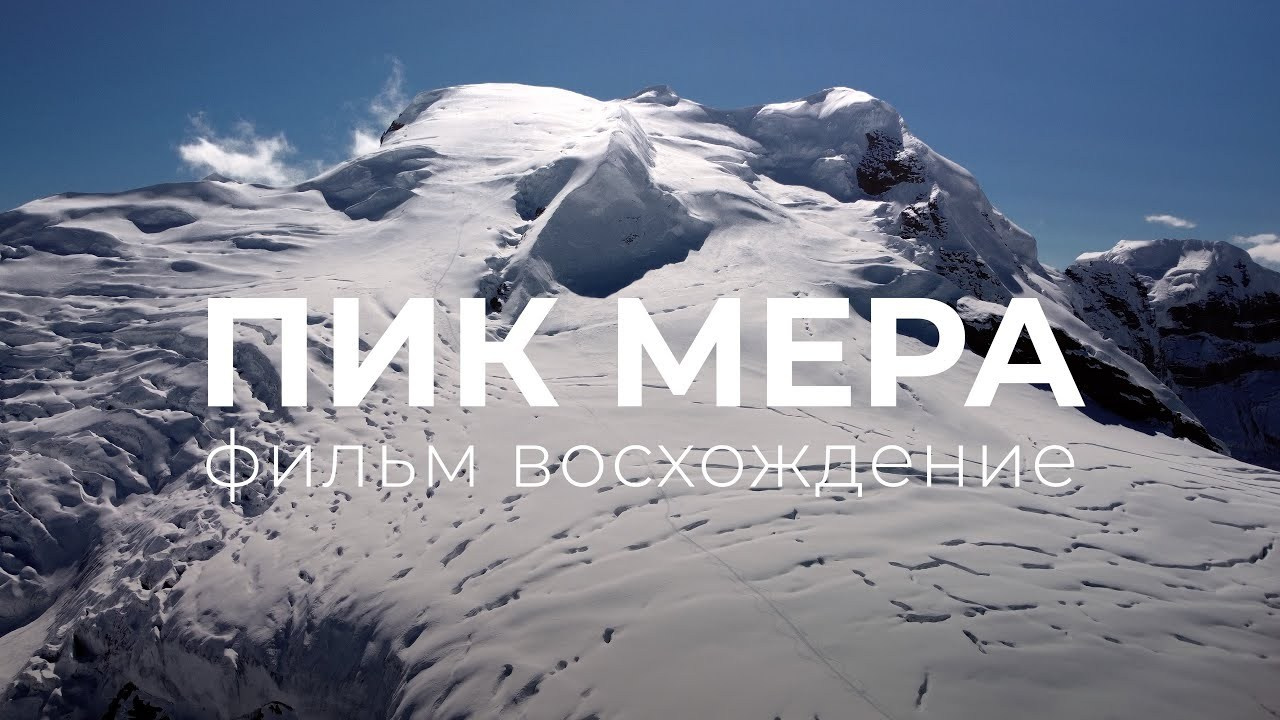 [travel]. Видеограф/фотограф Иван Янченков