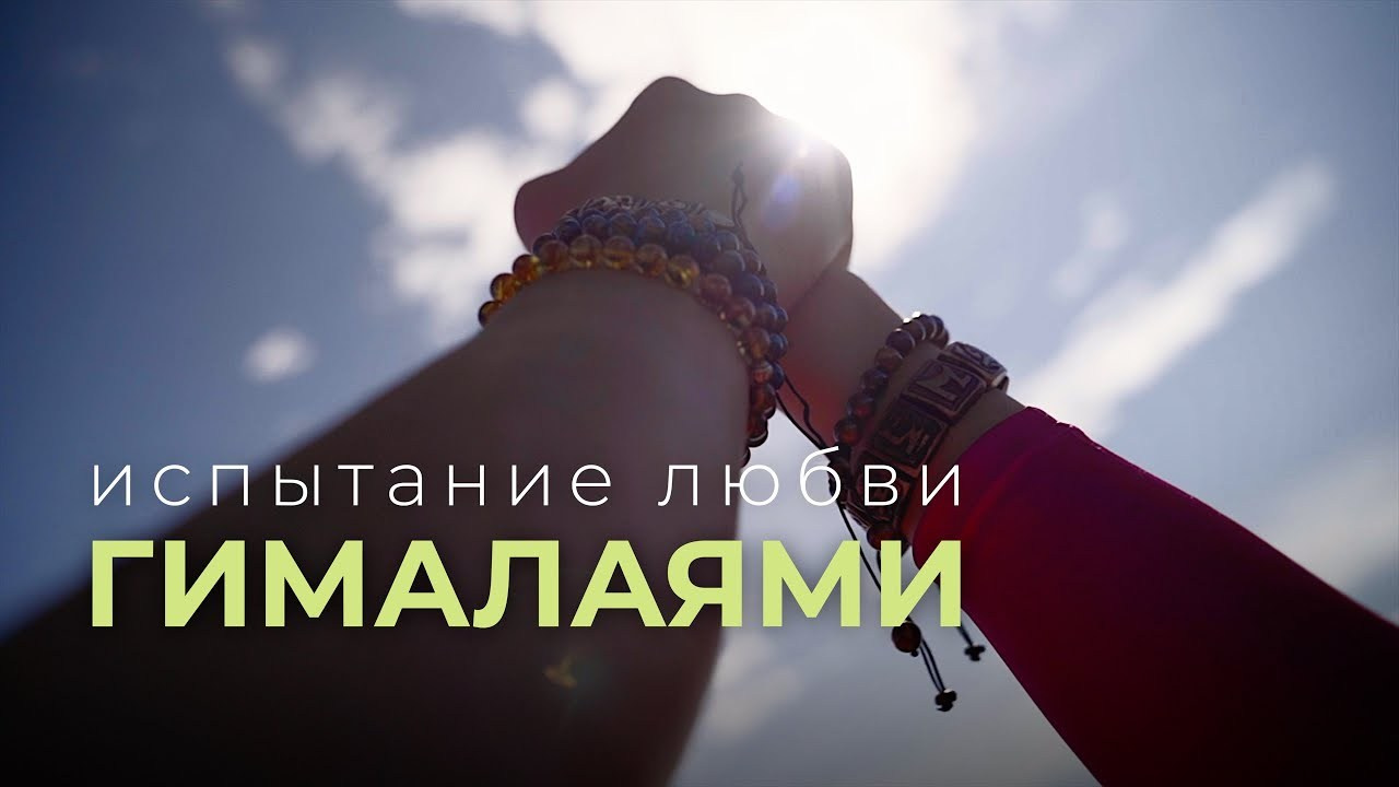 [love] story. Видеограф/фотограф Иван Янченков