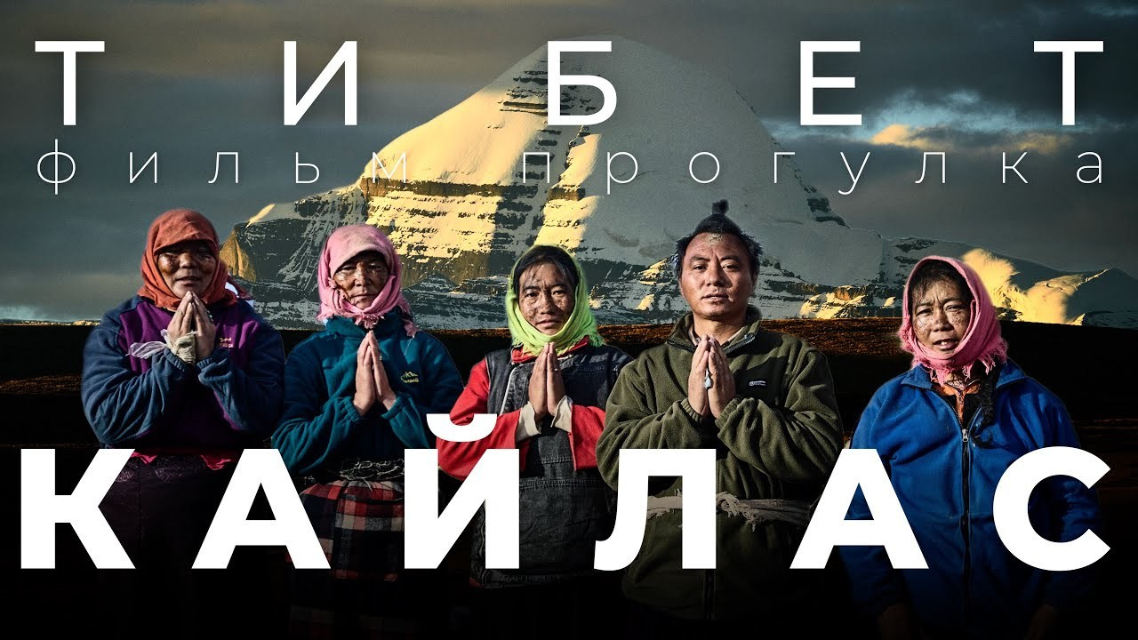 [travel]. Видеограф/фотограф Иван Янченков