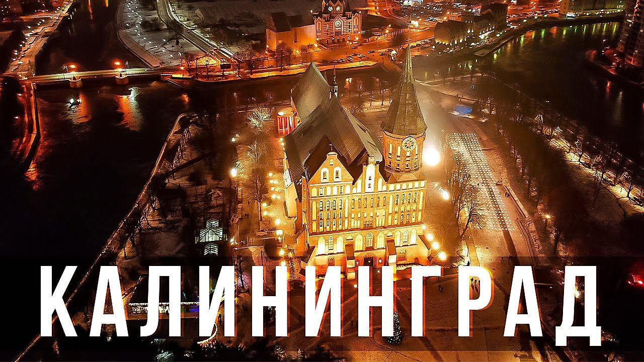 Видео из Путешествий по России. Видеосъемка — Продакшн полного цикла — Услуги видеооператора в Пензе