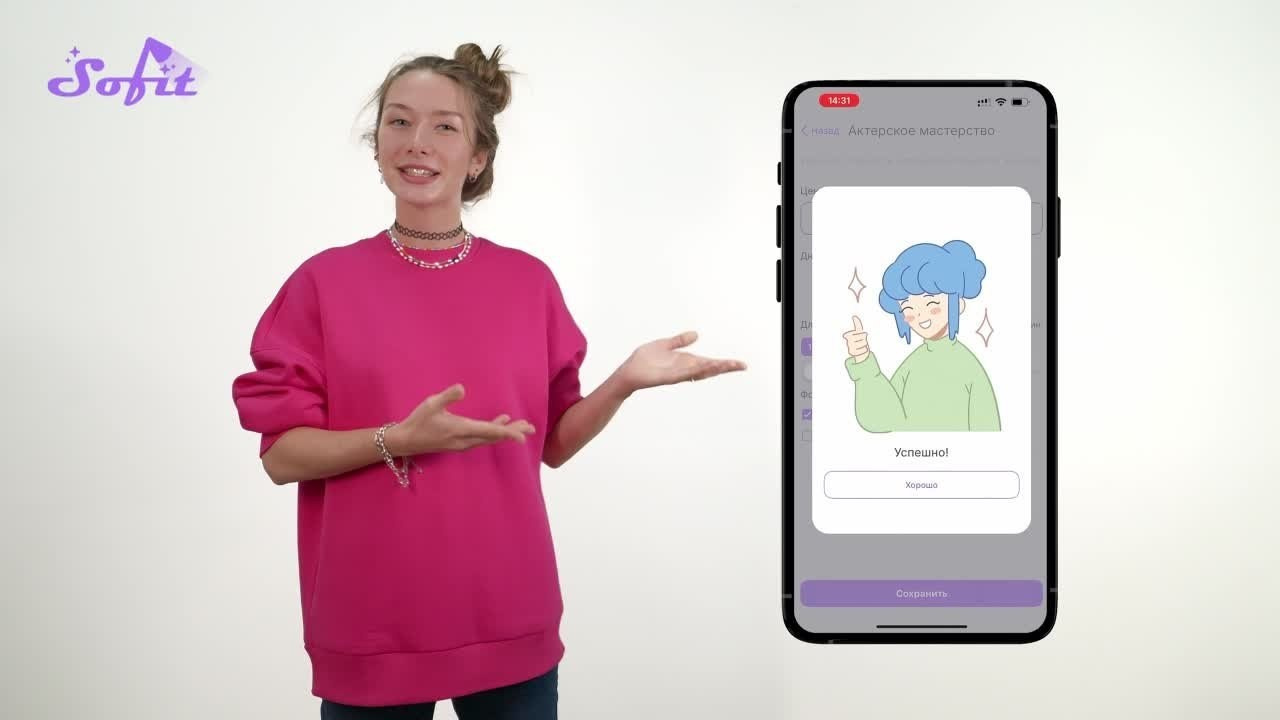Портфолио рекламная видеосъемка в Пензе. Видеосъемка — Продакшн полного цикла — Услуги видеооператора в Пензе