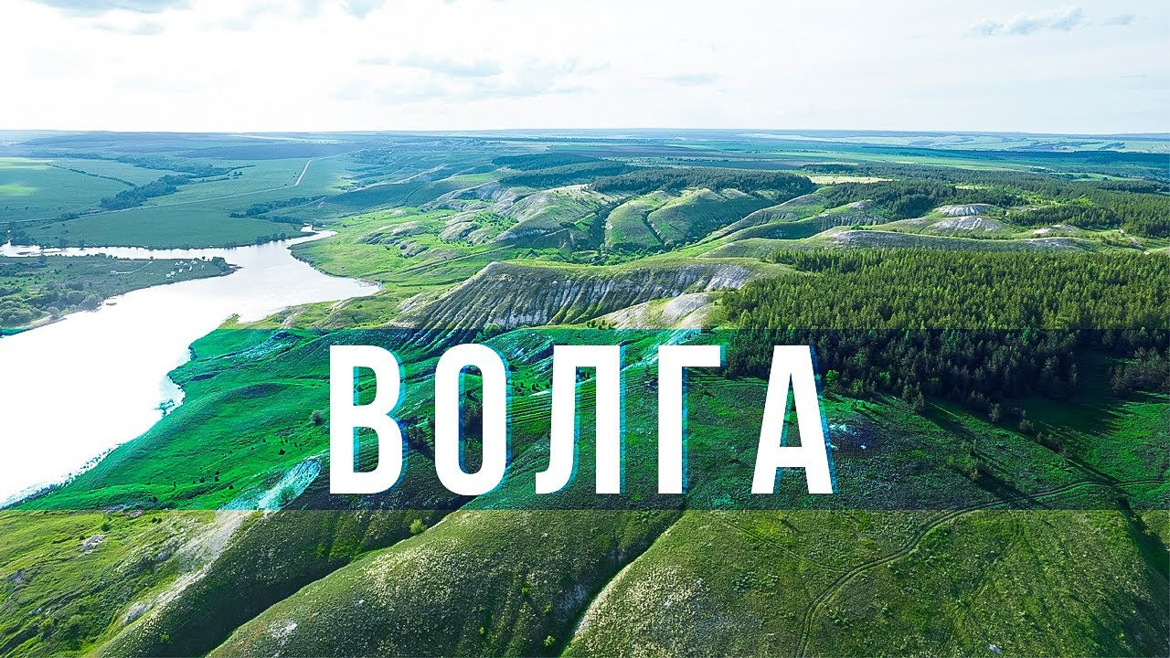 Видео из Путешествий по России. Видеосъемка — Продакшн полного цикла — Услуги видеооператора в Пензе