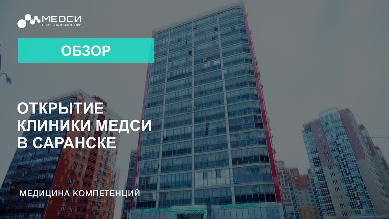 Портфолио, Репортажная видеосъемка в Пензе. Видеосъемка — Продакшн полного цикла — Услуги видеооператора в Пензе