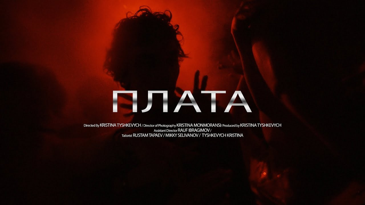 Портфолио. ТK