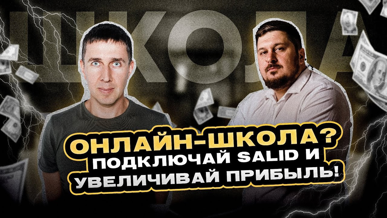 Съёмка видео, Reels. Фотограф и видеограф Иркутск, семейная фотосессия, фото для аватарки