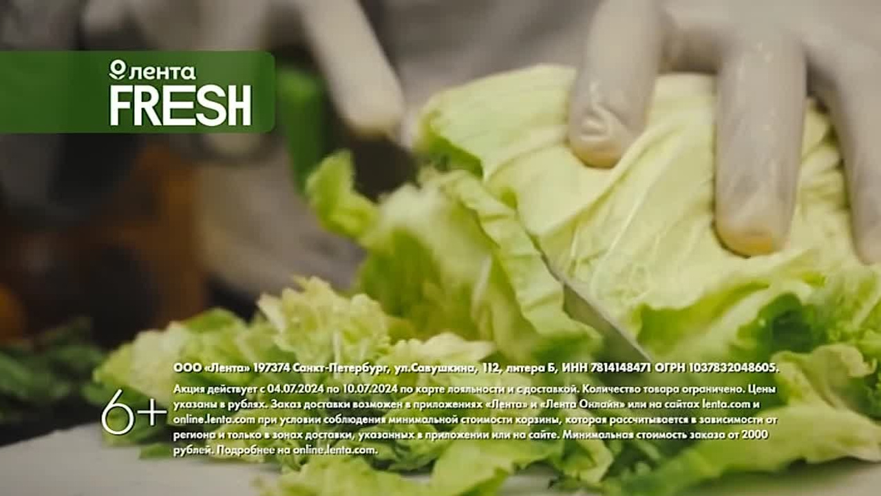 Видео для бизнеса