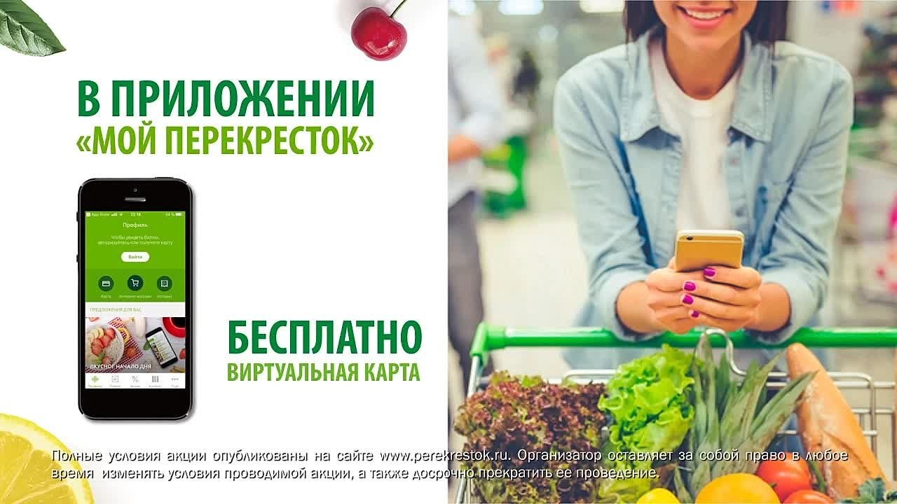 Видео для бизнеса