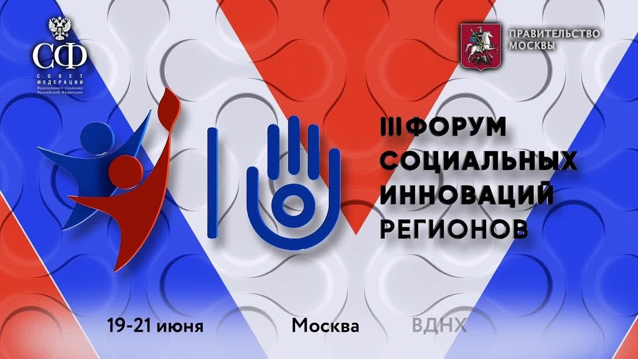 Создание логотипов и анимированных заставок