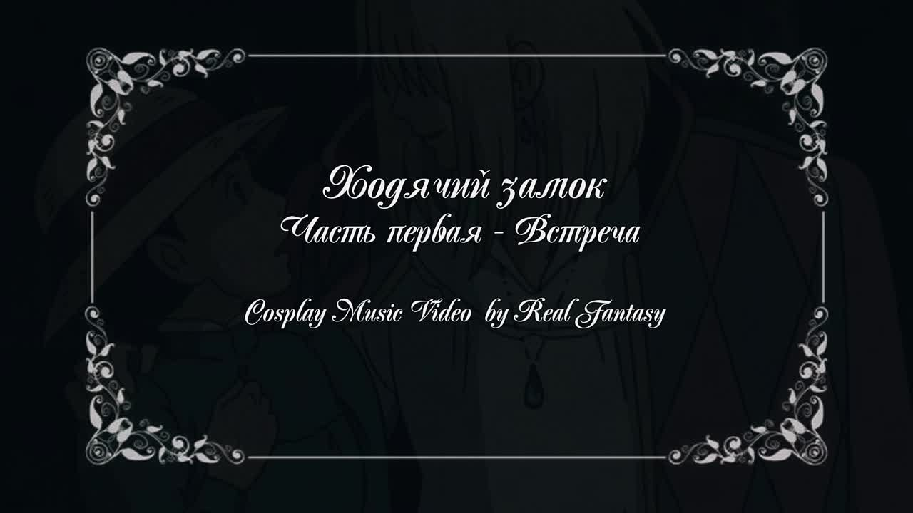 Отдых и туризм в Ставропольском Крае