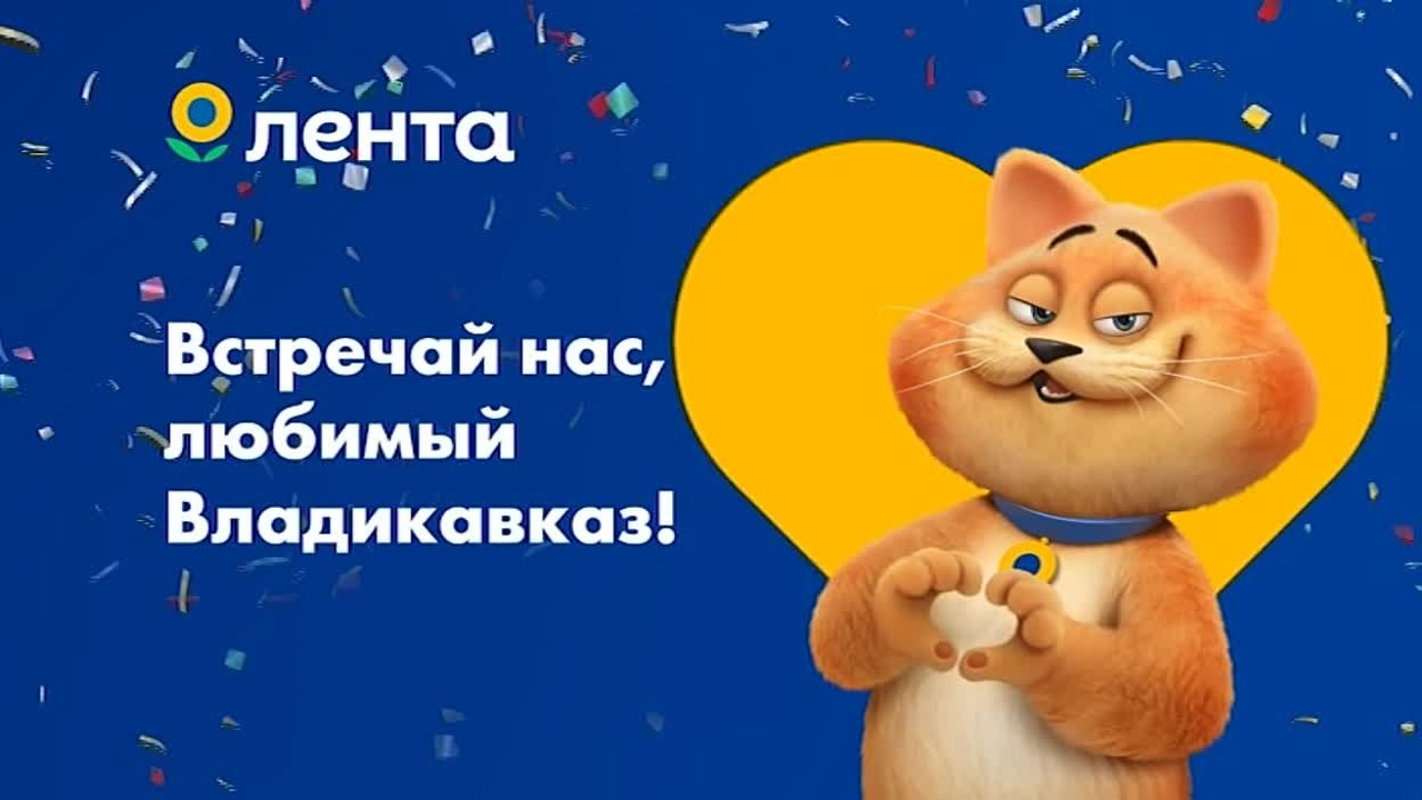 Видео для бизнеса