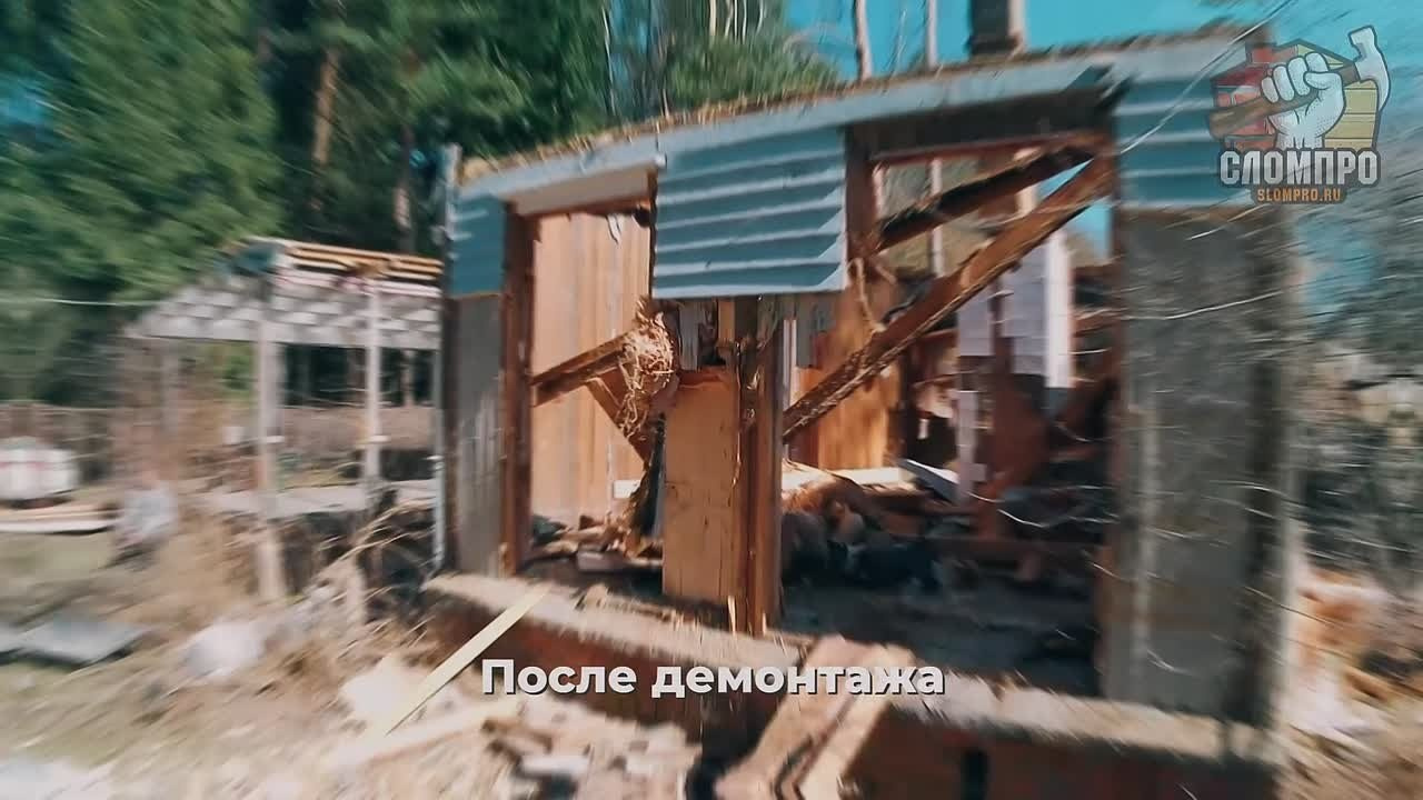 Видео для бизнеса