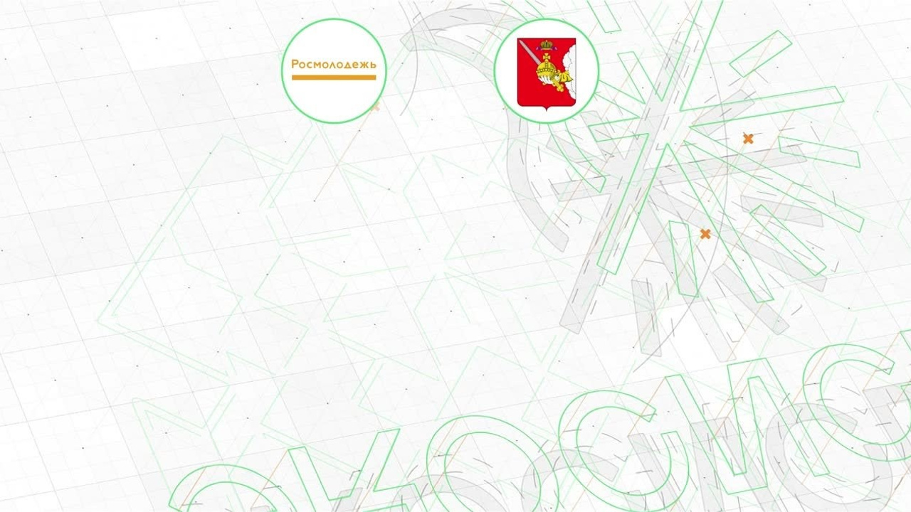 Создание логотипов и анимированных заставок