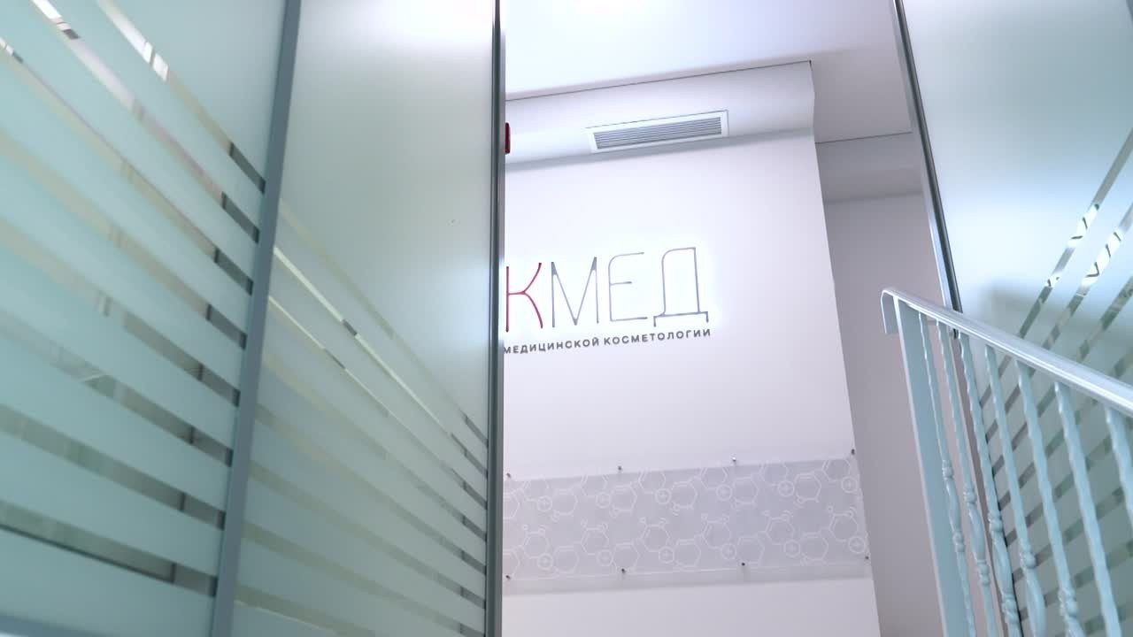 Видео для бизнеса