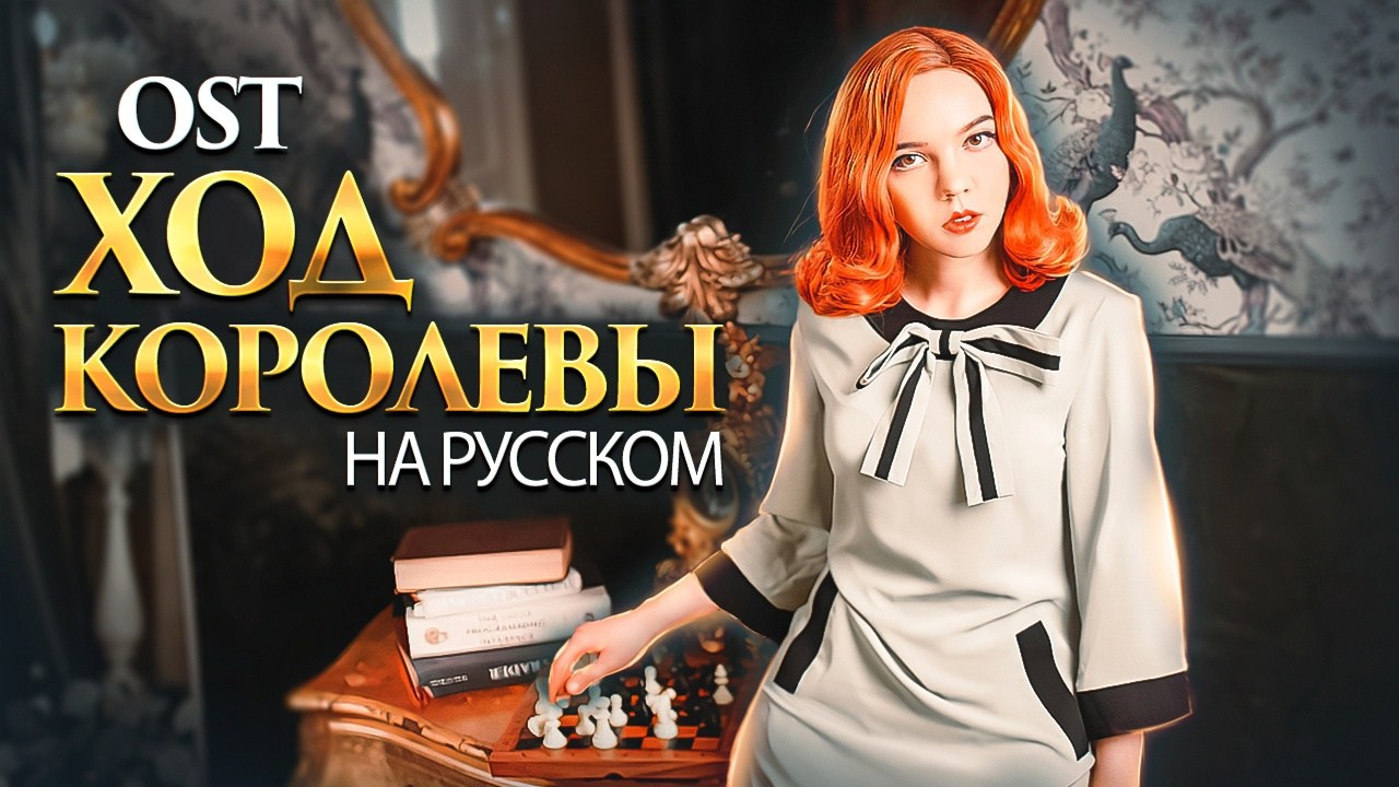 Видео для музыкальных исполнителей