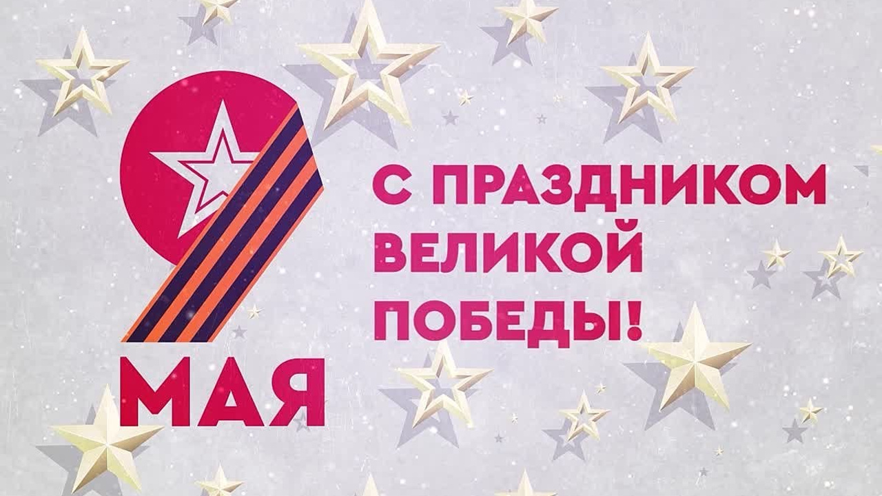 Создание логотипов и анимированных заставок