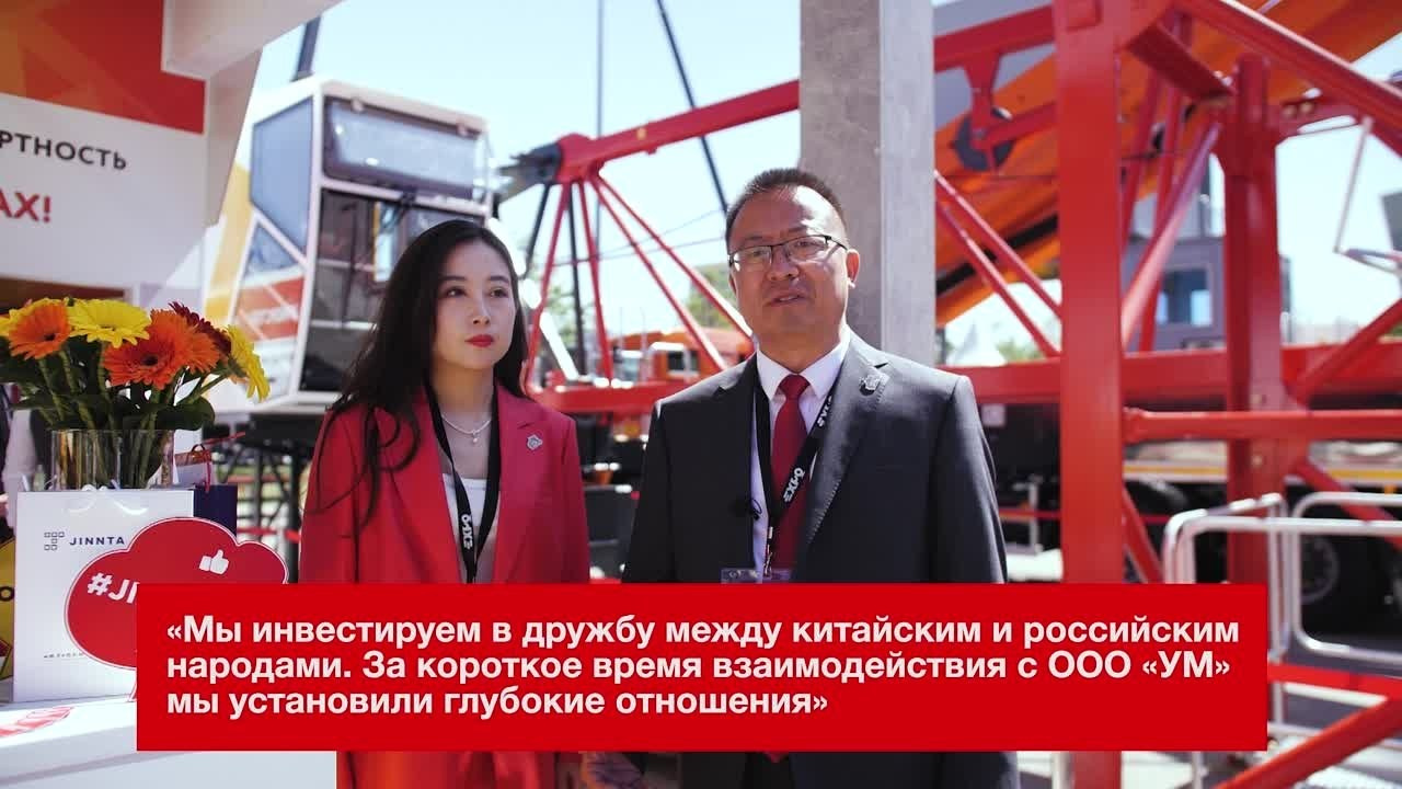 Репортажное видео с мероприятий