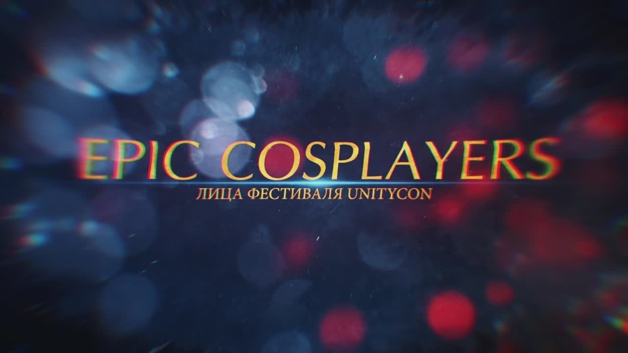 Видеокосплей, видео с фестивалей и музыкальные бэкстейджи