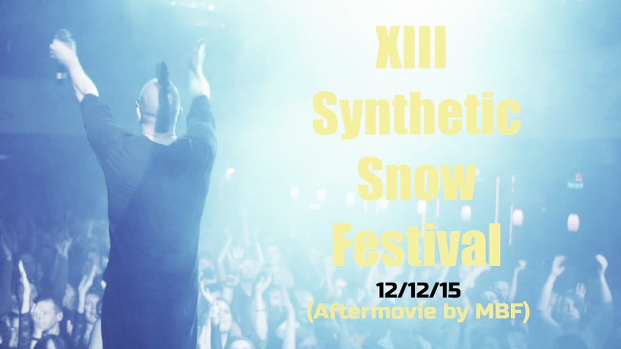 Видео для музыкальных исполнителей