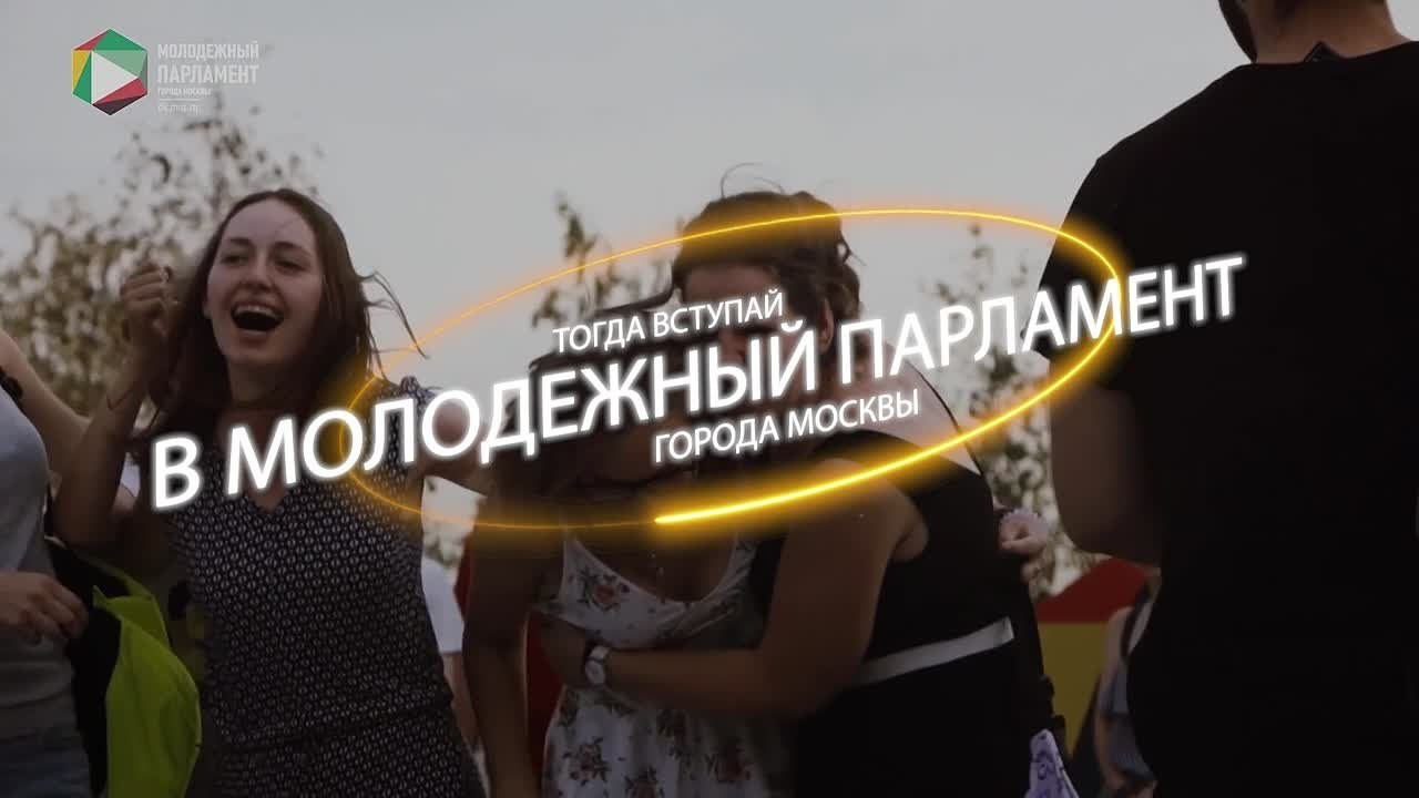 Видео для государственных и социальных учреждений